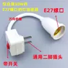 Soquete Conversor Universal para Lâmpada Estendida Plugue Tomada Lâmpada Plug-in com Interruptor Tipo Vaso Criativo Rosca E27 D