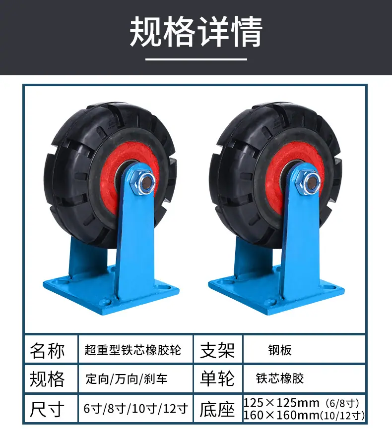 详情图7.jpg