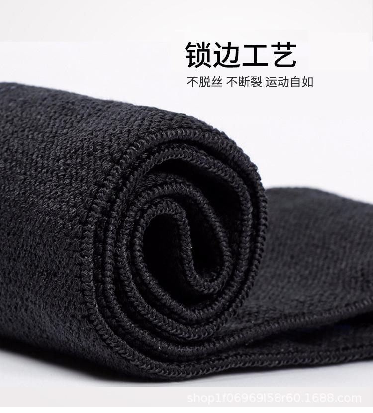 黑色锁边工艺.jpg