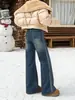 Jeans rectos con pedrería estilo coreano para mujer, nueva colección otoño/invierno 2026, de cintura alta a la moda, holgados, corte ajustado, pierna ancha