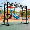 Escada de Escalada Interna, Placa de Costelas para Treinamento de Escalada Interna, Barra de Escalada para Rota de Fitness, Estrutura de Escalada Infantil