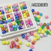 Contas Listradas de Melancia Bicolor de 8mm com Furo Passante para Joias DIY, Chaveiros, Pulseiras, Correntes de Celular e Acessórios de Miçangas