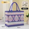 Bolso de Lona con Patrón de Xinjiang Bolso de Mano para Mujeres Trabajadoras Bolsa de Regalo Gran Capacidad Bolso de Lona Nuevo para Salir Bolsa de Compras Personalizada