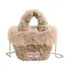Nueva Bolsa de Felpa Transfronteriza con Cadena de Moda, Bolso de Mano Sencillo y Elegante con un Diseño Único, Bolso Versátil de Hombro y Cruzado