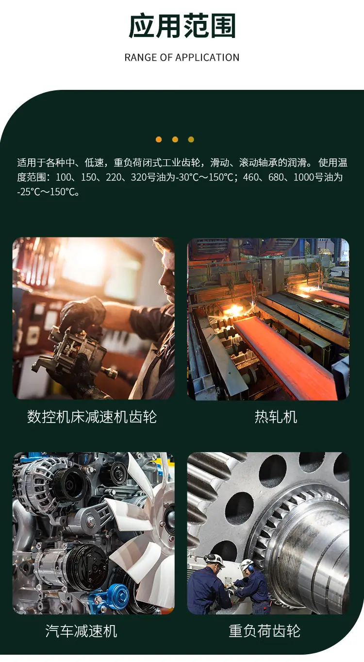 详情_04