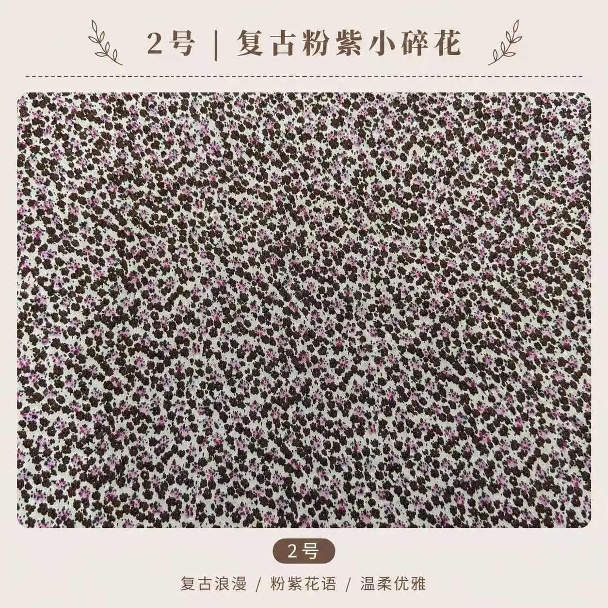 3407e89bc72a6f7b9488bc36b929d2