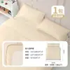 Juego de Sábanas Ajustables Desechables Personalizadas, Funda de Edredón, Funda de Almohada, Set de Cuatro Piezas Doble Esterilizado para Hotel de Viaje, a Prueba de Suciedad, Sin Lavado Hotel