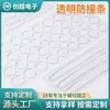 Fábrica de Origen Almohadilla Anticolisión Sin Rastro Pegatina Anticolisión de Silicona Autoadhesiva Transparente Tipo Grueso Pegatina para Puerta de Mesa y Gabinete Antigolpes Silencioso