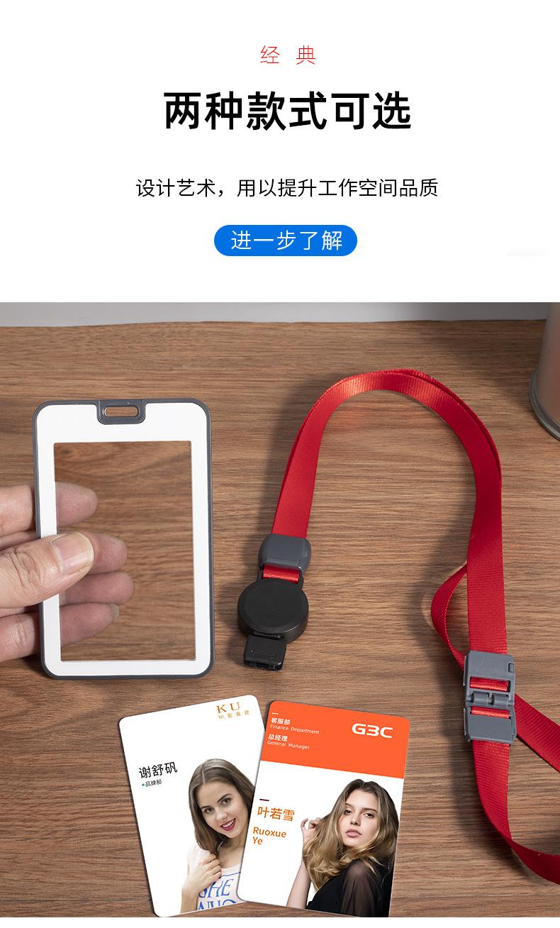 详情_05.jpg