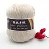 Seda Hilada Cachemir Tencel Algodón de Bambú 6 Pompones Carbón de Bambú Fibra de Bambú Tencel Primavera y Verano Tejido a Mano Ganchillo Lana Fina