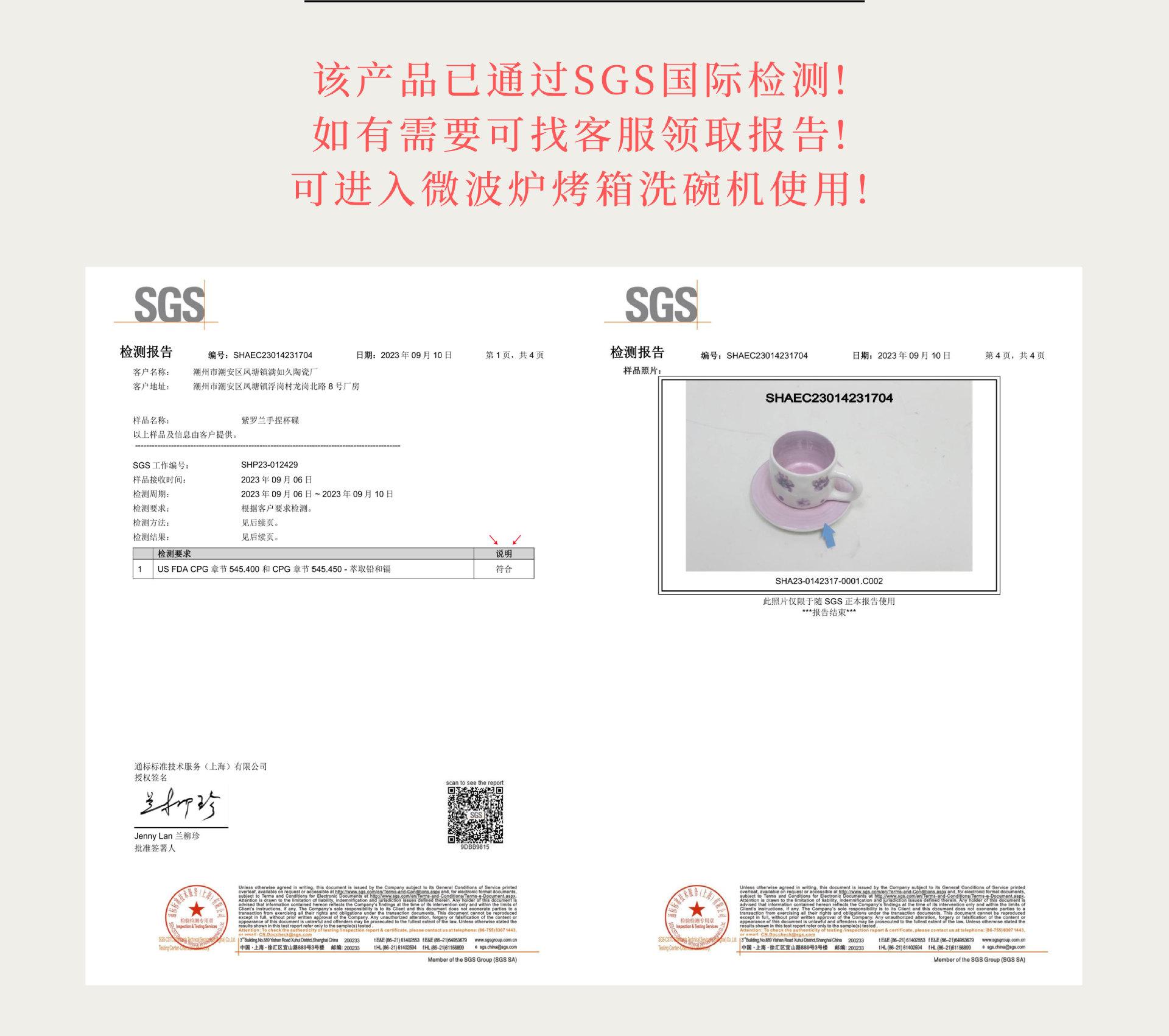1688详情页-修改版_02.jpg