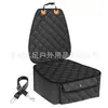 Al por mayor del fabricante Cojín Acolchado de Algodón para Asiento Delantero de Mascota Antideslizante Lavable Protector de Asiento de Coche para Asiento Delantero