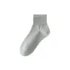 Calcetines Finos de Verano para Mujer, Sin Costuras, Absorbentes de Sudor, Transpirables, Calcetines Estudiantiles, Calcetines Casuales Versátiles Morandi de Media Pantorrilla