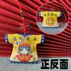 Bolsa de incienso Mazu Baishatun ropa pequeña para colgar adornos Taiwán bolsita bolsita bolsita proceso de bordado tejido de paz se puede añadir LOGO