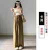 Pantalones de Pierna Ancha para Mujer 2025 Verano Delgados de Cintura Alta Drapeados Zen Plisados Fluidos Estilo Japonés Holgados Casuales
