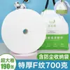 Toalla para Lavado Facial de Salón de Belleza, Toalla Desechable de Algodón Suave para Mujer, Toalla de Belleza Ampliada y Engrosada, Toalla de Algodón Puro para Lavado Facial, Almohadilla de Algodón Estéril