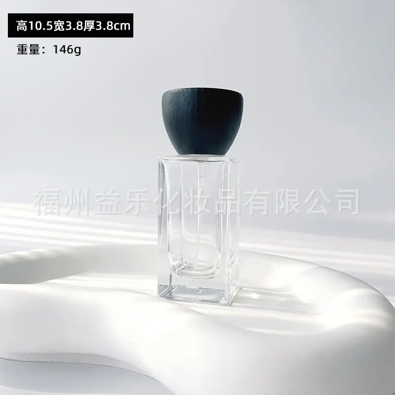50黑.jpg