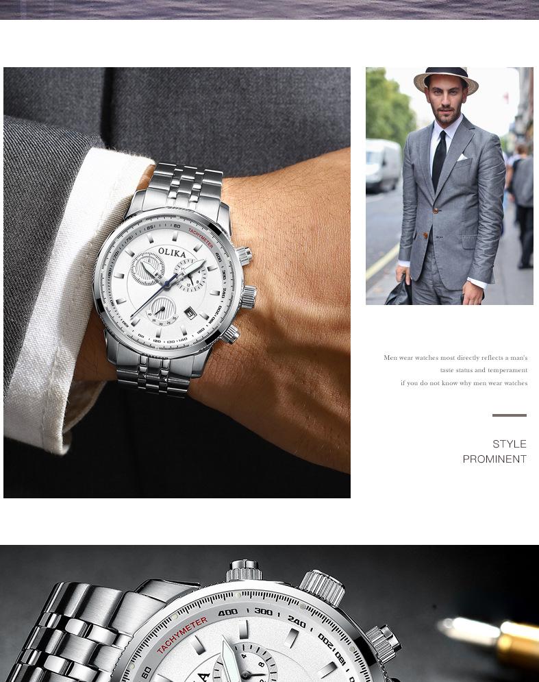 男士手表2.jpg