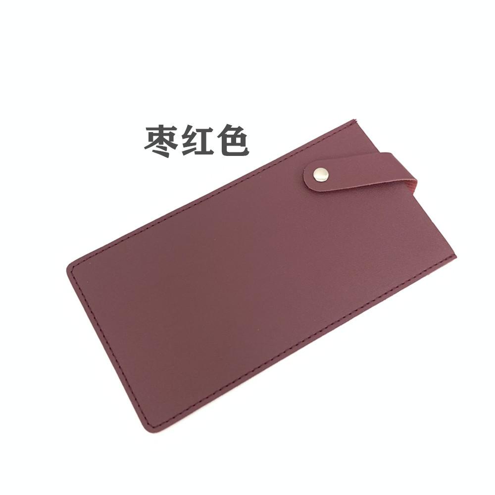 刀套 (8)
