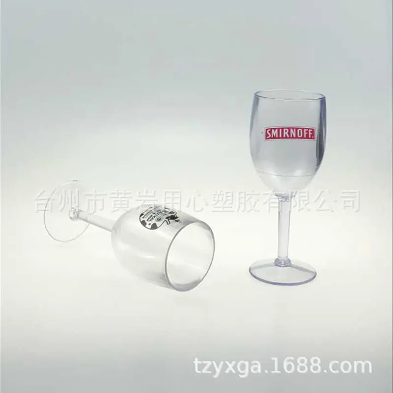 B284