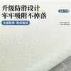 Almofada de Sofá de Seda de Gelo com Toque Fresco, Design Novo Simples, Fixa, Antiderrapante, Anti-Arranhão de Gato, Almofada de Assento de Sofá de Couro em Fileira Reta, Luxo Leve para o Verão