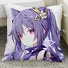 Almohadas de Terciopelo Diamante Estilo Nuevo, Almohadas Periféricas de Anime y Videojuegos, Almohadas para Sofá de Genshin Impact, Almohadas de Soporte Lumbar, Venta al por Mayor