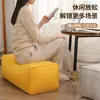 Oferta especial T2 taburete para sofá perezoso alfombrilla de escritorio para oficina artefacto para pies pedal para siesta sala de estar en casa muelle para sentarse para niños