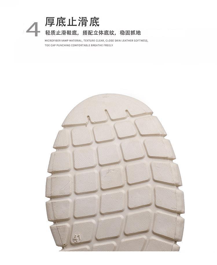详情 (10).jpg