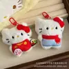 Llavero Original de Gatito Lindo Colgante Accesorios de Muñeca Llavero para Mochila de Estudiante Accesorios Decorativos