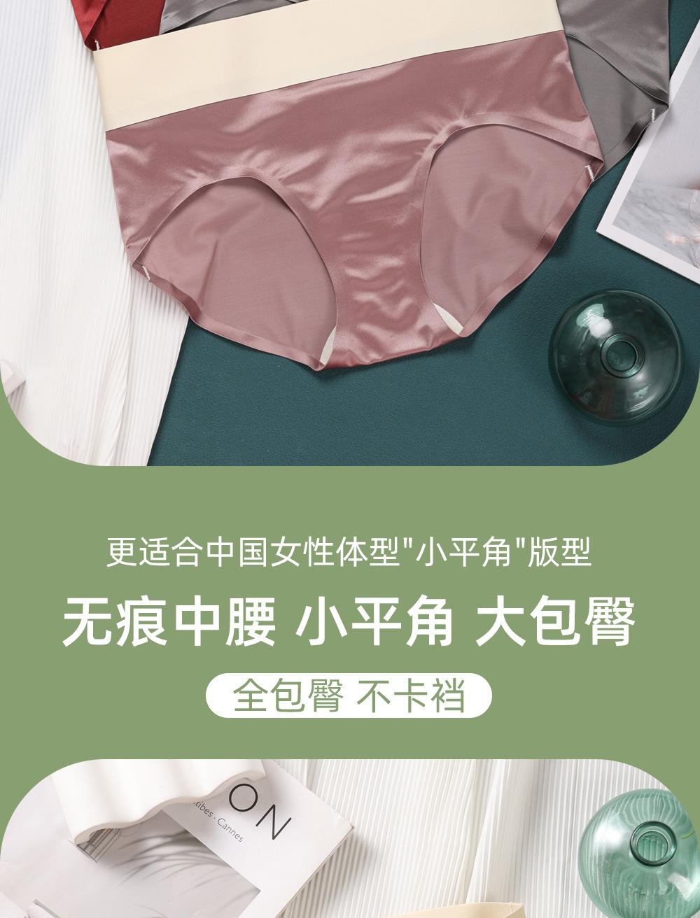 详情_06.jpg