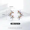 Moda europea y americana de alto sentido, diamantes de color, circonita, flor de cinco pétalos, aretes de color, aretes de temperamento de alta gama para mujer, joyería coreana para las orejas