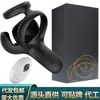 Anillo Vibrador de Bloqueo Perona Funda de Silicona Recargable para Pene para Hombres Masajeador Eléctrico de Próstata Anillo de Resonancia para Pareja