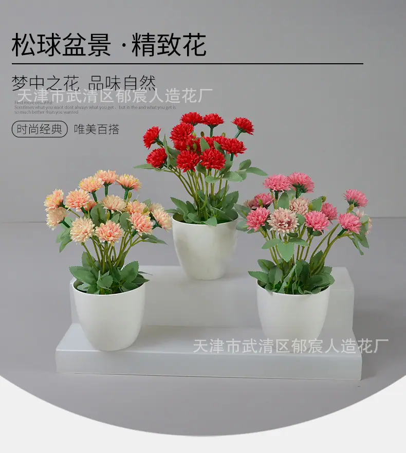 详情_04.png
