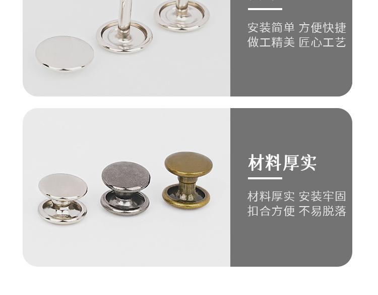 详情-(3)_14.jpg