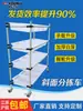 Aplicable para carrito de picking, carrito de clasificación de almacén de comercio electrónico, carrito de picking y distribución Taobao, taller de tubería lean, carrito de materiales de rotación para paquetería
