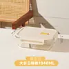 Atacado do Fabricante Tigela de Vidro Transparente Lancheira de Estudante Retangular para Micro-ondas Lancheira Selada