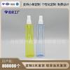 PET180ML botella spray de alcohol de agua floral de hombro redondo plano botella de agua floral botella spray de líquido antimosquitos botella de tónico