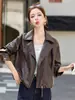 Chaqueta de cuero genuino de alta gama Haining para mujer, colección primavera/otoño 2026, piel de oveja, talla petite, chaqueta de cuero de corte holgado, prenda exterior casual