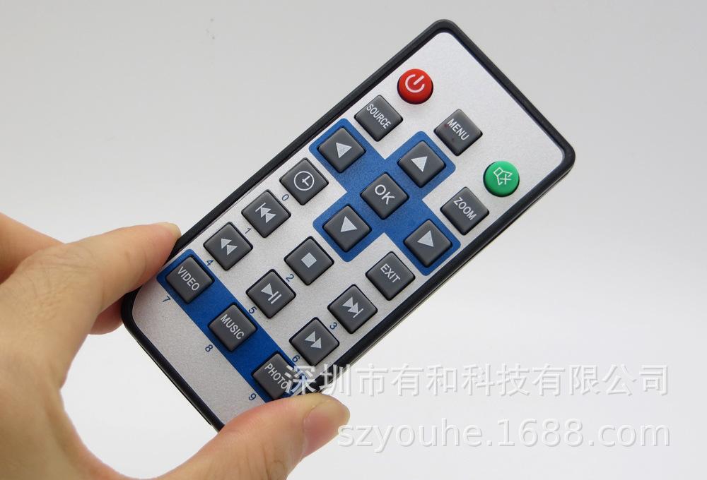 remote control 34 8038 160711