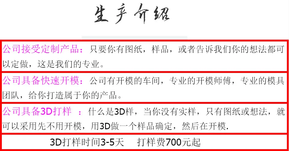 微信图片_20190601181628