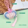 Bolsita de Bendición de Animales sin Preocupaciones Estilo Chino, Bolsita de Incienso Estilo Palacio Chino, Colgante de Regalo de Festival de Medio Otoño para Coche, Diseño de Flores, Pájaros y Unicornio