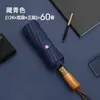 Paraguas con Hebilla Automática, Doble Uso para Sol y Lluvia, Paraguas Sombrilla, Paraguas Plegable con Protección Solar, Paraguas Solar para Negocios, Paraguas de Regalo, Impresión de Logo
