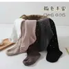 Leggings de Strass para Meninas com Listras Verticais Finas, Algodão de Alta Elasticidade, Meia-Calça Infantil Justa para Bebês e Crianças Pequenas, Estilo Primavera e Outono, Atacado Transfronteiriço