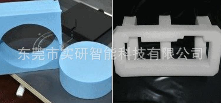升降_32.gif
