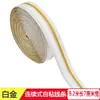 Pegatinas de Pared Autoadhesivas para Sala de Estar Línea de Esquina Superior Línea de Techo de Yeso Línea de Esquina Yin y Yang Esquina de Pared Tiras Decorativas Autoadhesivas de Fondo
