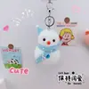 Chaveiro Pingente Fofo de Boneco de Neve de Natal Desenho Animado Boneco de Neve Criativo Brinquedo de Pelúcia Coração de Menina Pingente de Mochila Escolar