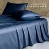 100% Algodón 60S Algodón Puro Funda de Sábana Ajustable Pieza Única Protector de Colchón Cubierta de Cama de Envoltura Completa Modelo Nuevo 2026 Funda de Colchón