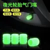 Tampas Luminosas para Válvulas de Pneus de Carro Bicicleta Carro Elétrico Motocicleta Tampas de Bicos de Ar Tampas Luminosas para Núcleos de Válvula Universal