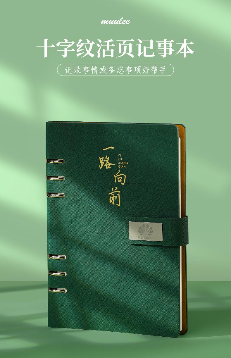 详情-03.jpg