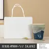 Taza de café de cerámica cultural y creativa con cuchara, se puede imprimir con logotipo, taza con grabado de regalo, juego de caja de regalo de recuerdo empresarial
